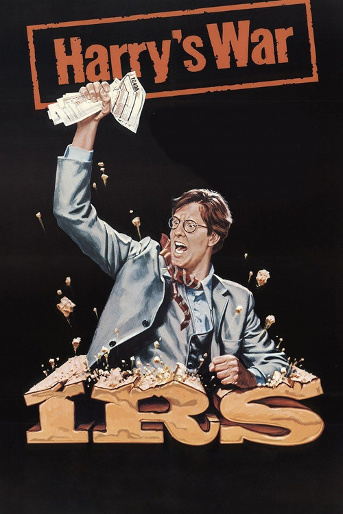 Një Grua që Ndiqet poster