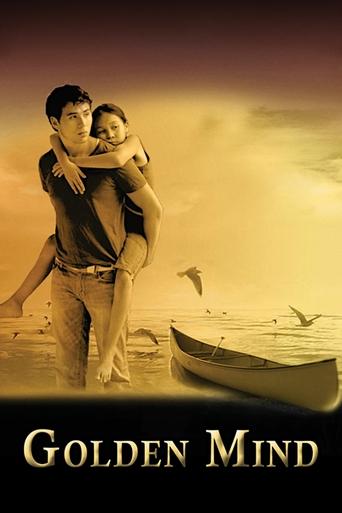 Djemtë e Abu Ghraib