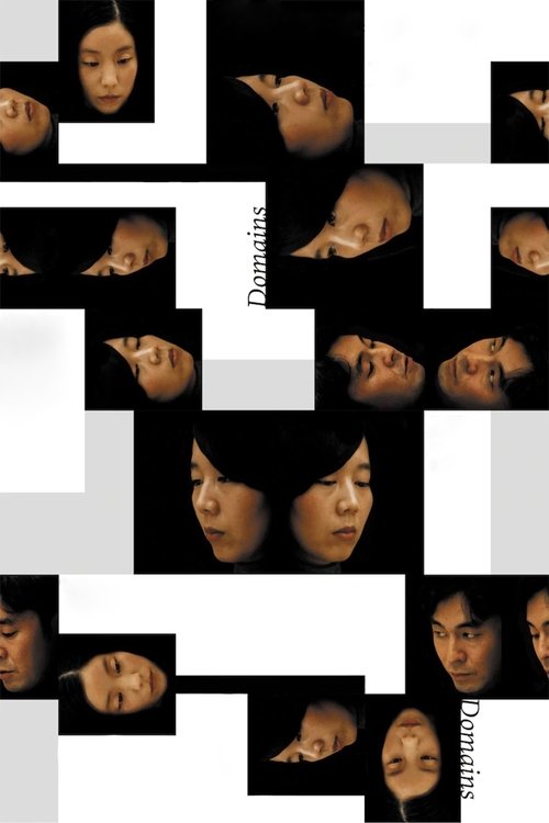 Chott el-Djerid (Një Portret në Dritë dhe Nxehtësi) poster