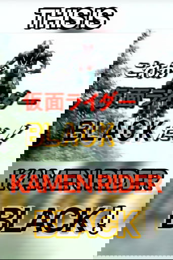 Duke Ngrënë: Sa Të Dëshironi