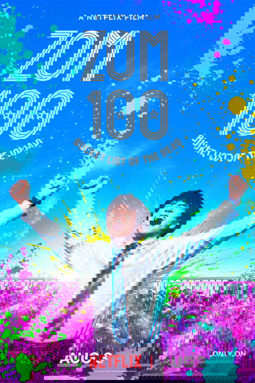 Lugina e Bletëve poster