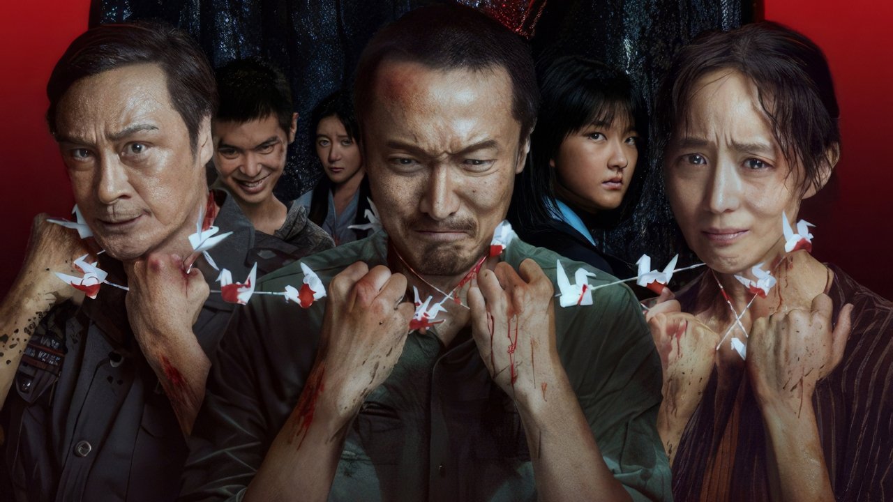 Ëndrrat e Azizit backdrop