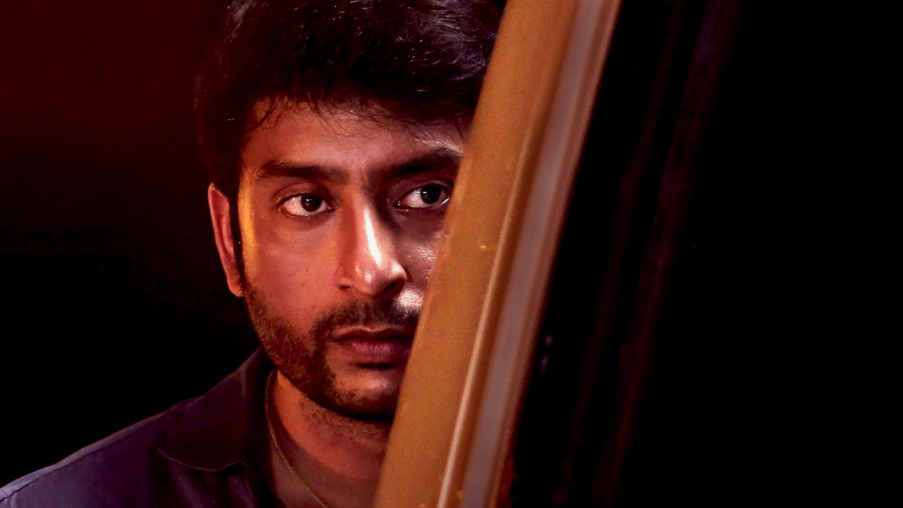 Merrni Pjesë backdrop