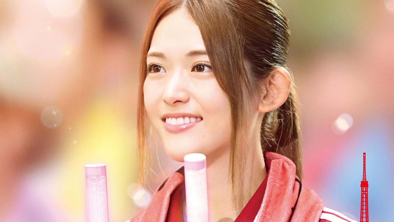 Puçini: Turandot backdrop