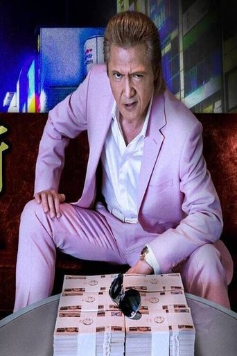 Velaiyilla Pattathari