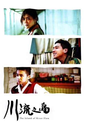 Një Performancë e Hamletit në Fshatin Mrdusa Donja