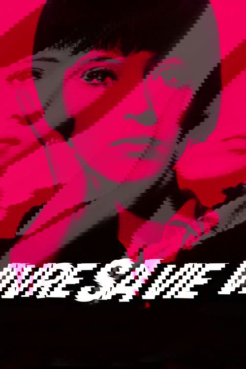 Hijes së Perandorit poster