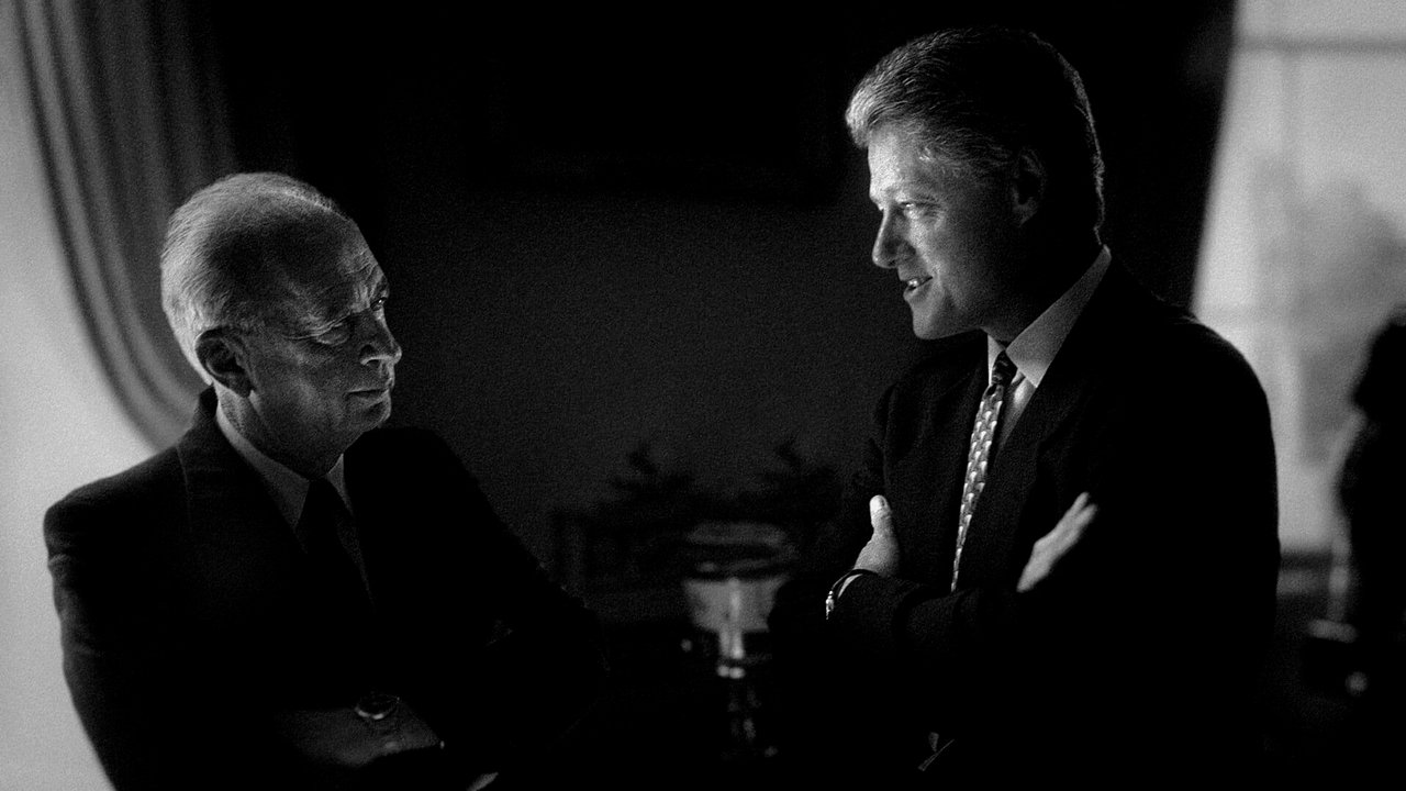 To See the Sea backdrop