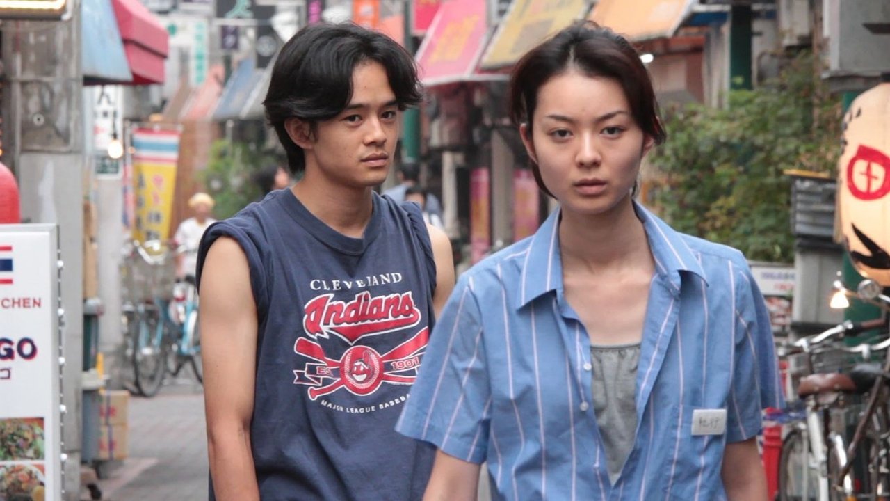 Daja Sam Magoo backdrop