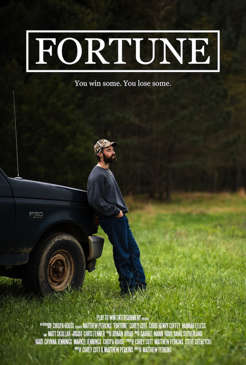 Mirupafshim, Gyulsary poster