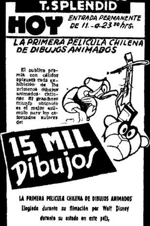 Historia e Wayman Tisdale poster