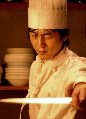 Person i Humbur poster