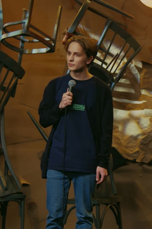 Në Rënie të Lirë poster