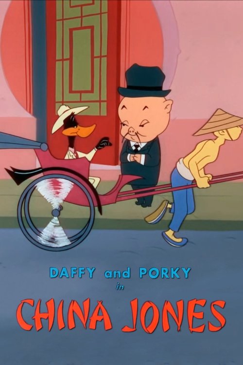 Shpëtimi i Kafshëve në New Orleans poster