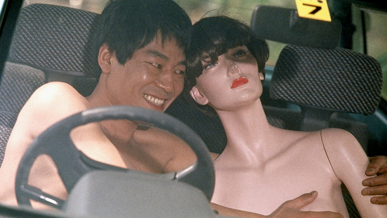 Exterminator City backdrop