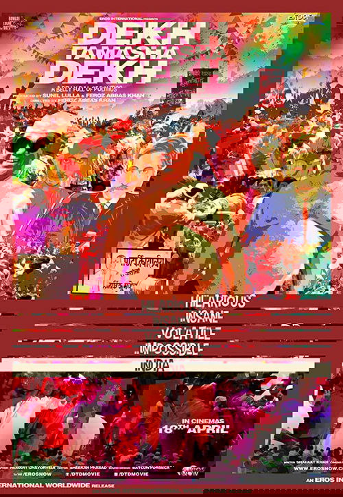 Bigfoot në Holler Creek Canyon poster