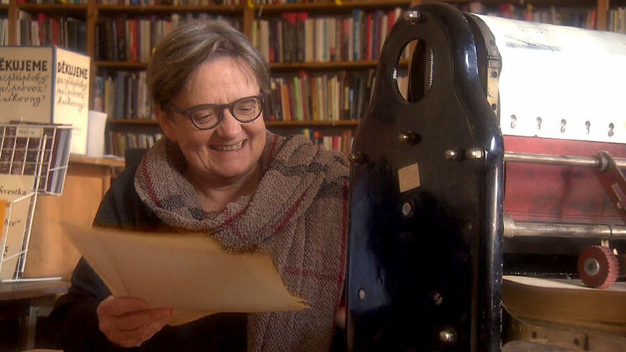 Swathi Kiranam backdrop