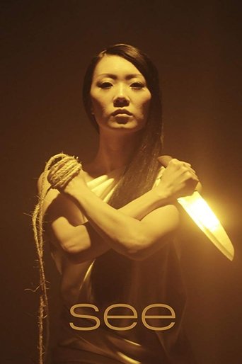 Shenja e Astro-Zombive