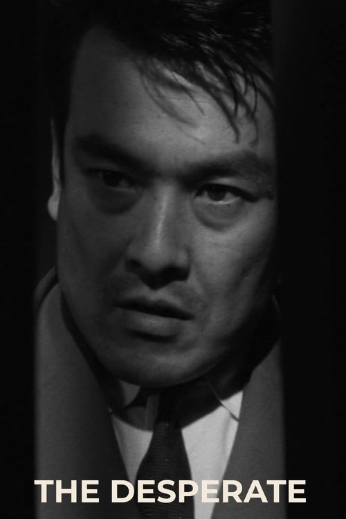 Frank Lloyd Wright: Vrasje, Mit dhe Modernizëm poster