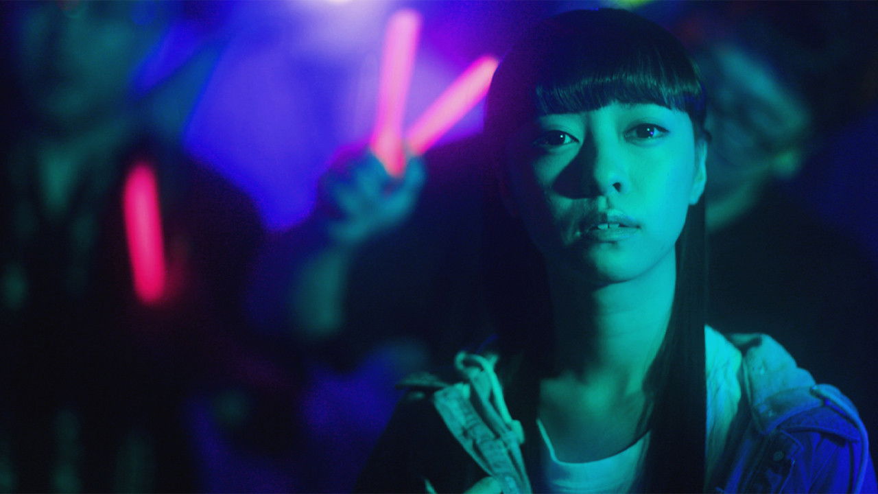 Mesfushori i Notre Dame backdrop