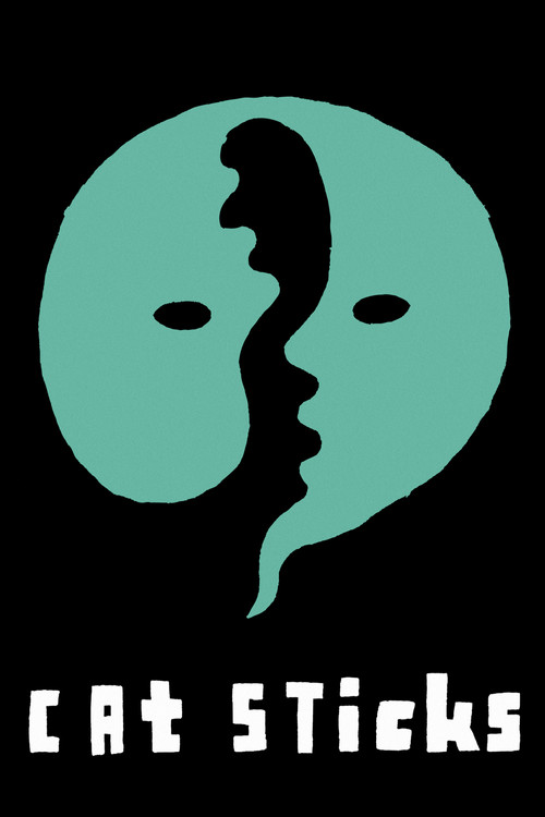 Të Tuat, Të Miat dhe Të Tona poster