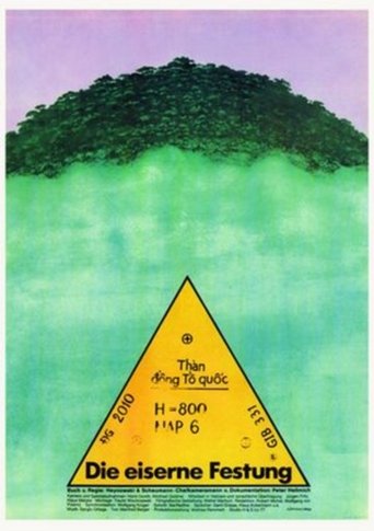 Elton John - The Million Dollar Piano