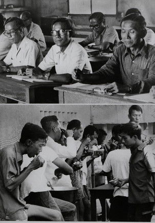 Frika nga Lartësitë poster