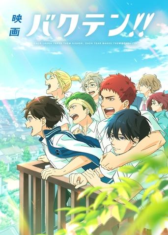 Zigomar - Shkretimi i Zi - Episodi 3