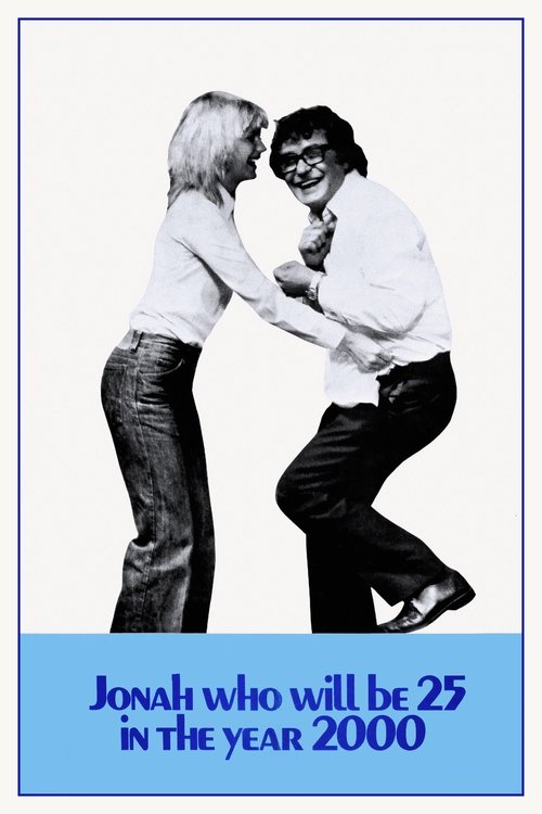 Pesë dhe Lëkura poster