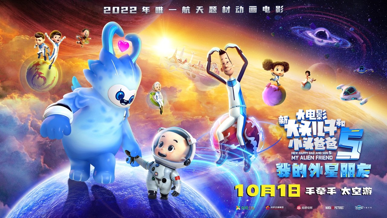 Të Ulesh Pranë Zoe-s backdrop