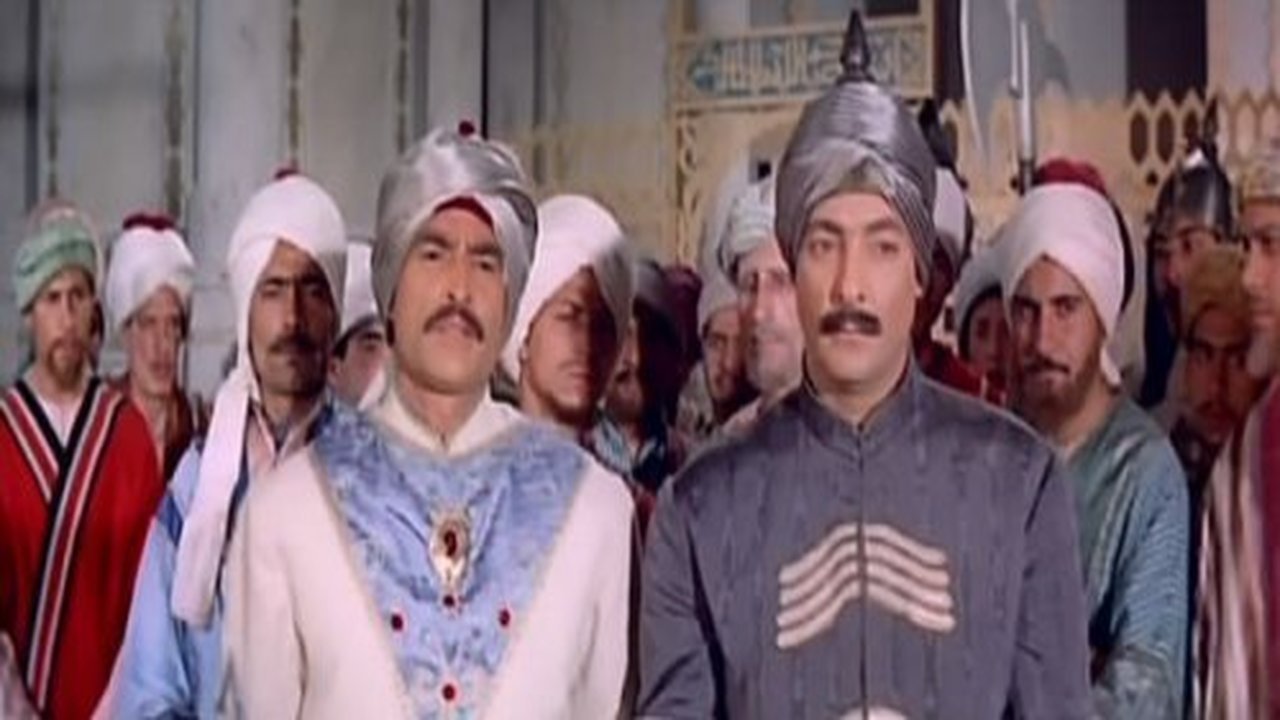 E Vështirë për t'u Marrë backdrop