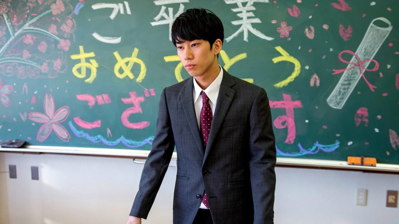 Bili Djaloshi backdrop