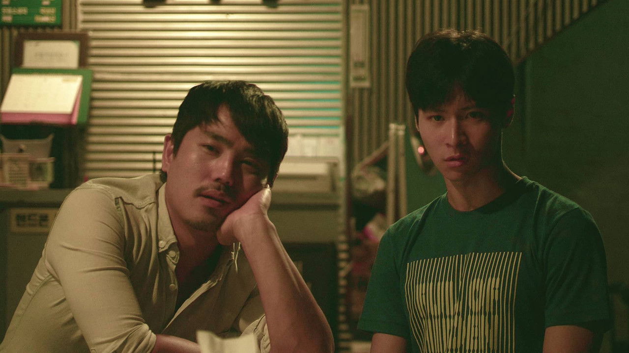 The Canyon of Adventure backdrop