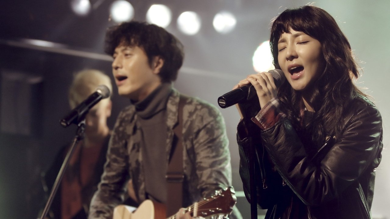 Hijeshi e Gjigantit backdrop