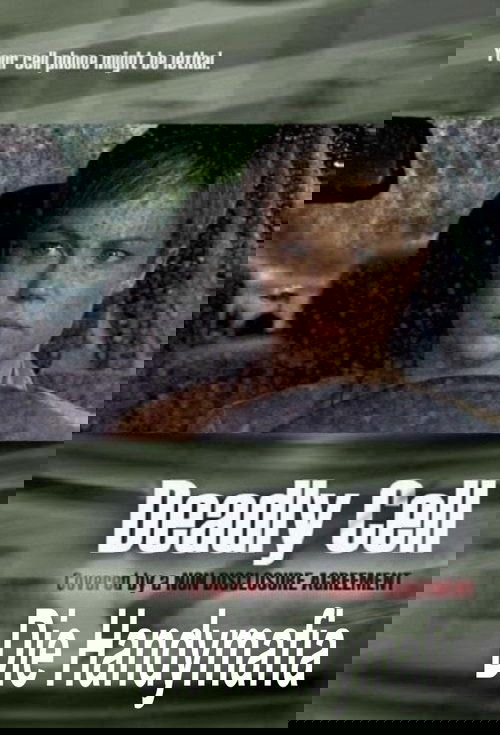 E Bukura Leukanida poster