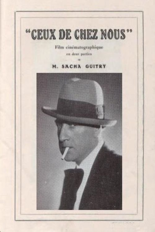 Natë e Luftës: Betimi i fundit i Hattonit poster