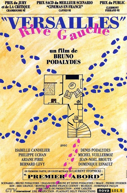 Vajza e Kështjellës poster