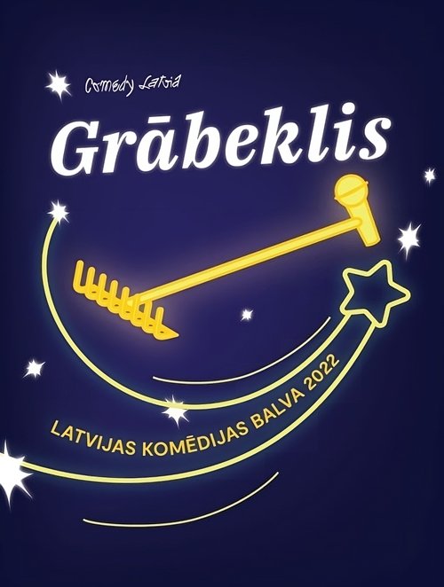 Lëvizje poster