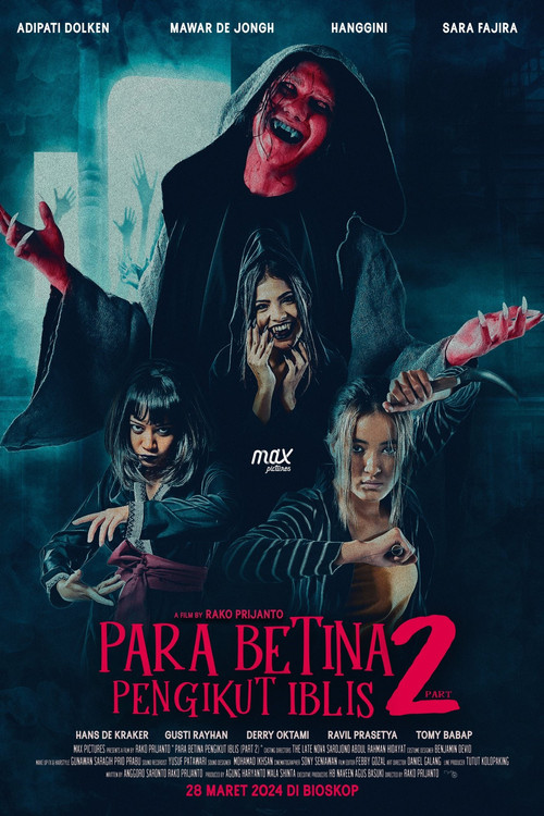 Përjashtuar poster