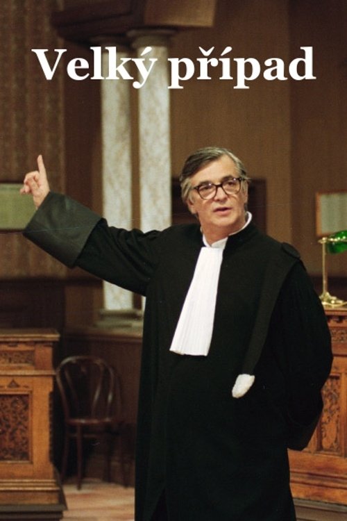 U dënova mua - Qofsha i mallkuar prej Zotit poster