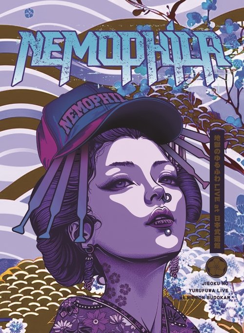 Legjenda e Kalit të Bardhë poster