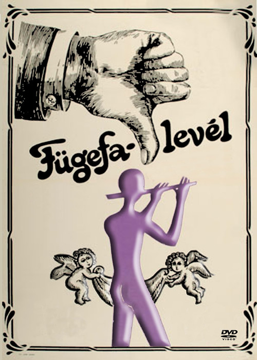 Klubi i Plazhit Tsunami poster