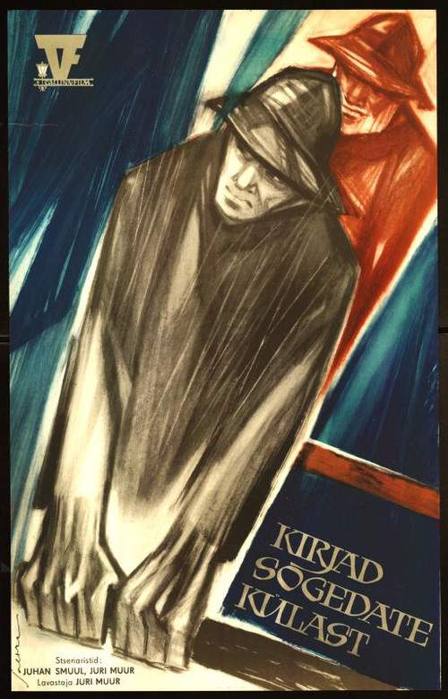 Mos Bëj Tradhti poster