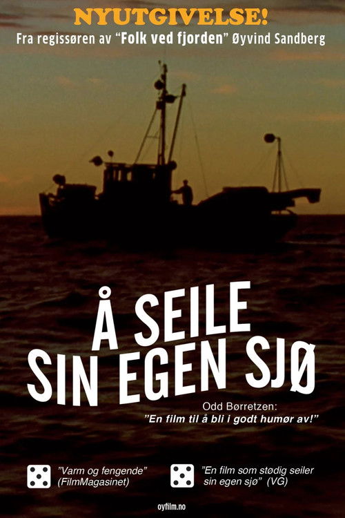 Sepse Ka Gjëra Që Nuk i Harrojmë kurrë poster