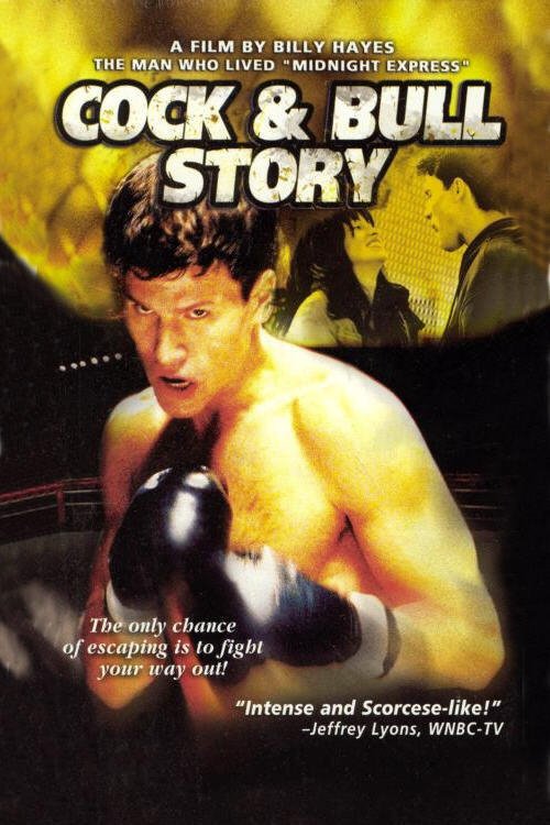 Sreekrishna Parunthu poster