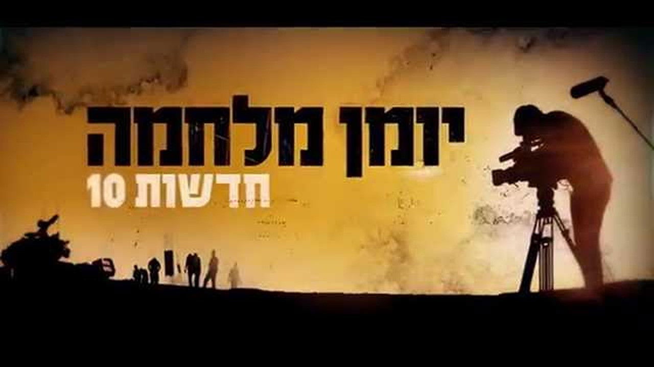 Si të ndalosh një martesë backdrop