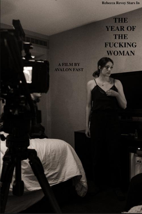 Mëngjesi i takon qiellit tënd poster