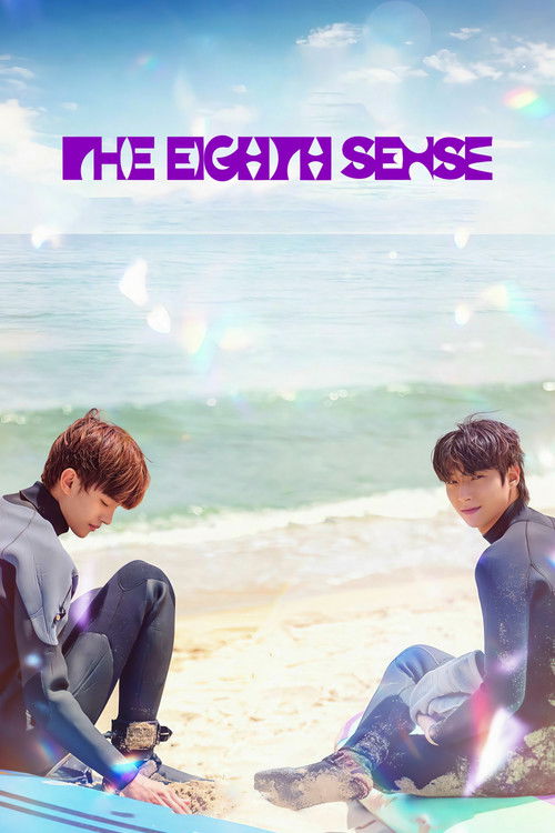 Ndërsa Dritat Zbresin poster