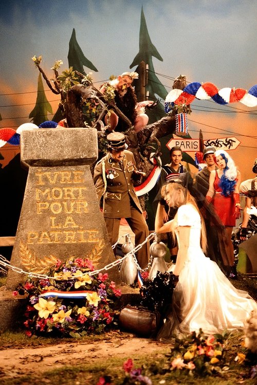 Porta e Parajsës poster