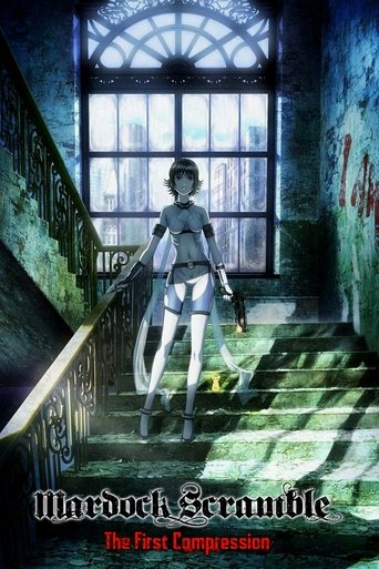 Gigantik (Një Histori e Dy Jonëve)